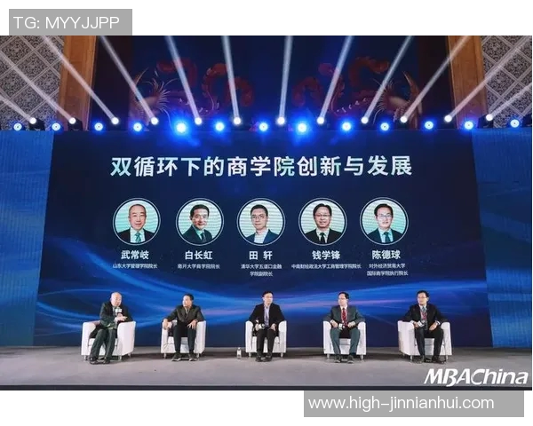 成都排球队战术表现深度分析与数据解读探讨MBA